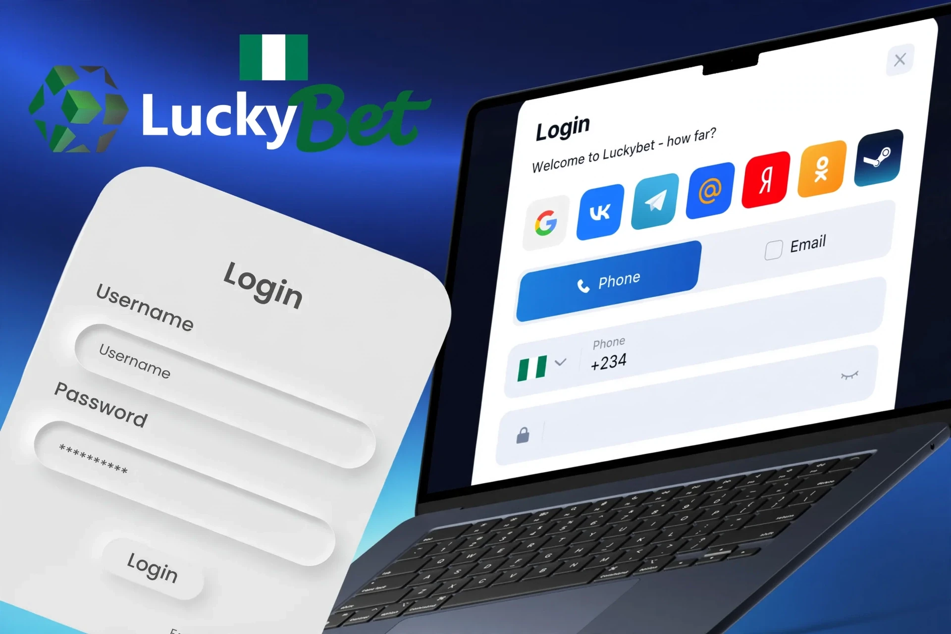 Description of actions to log in to the personal account via the website or mobile application